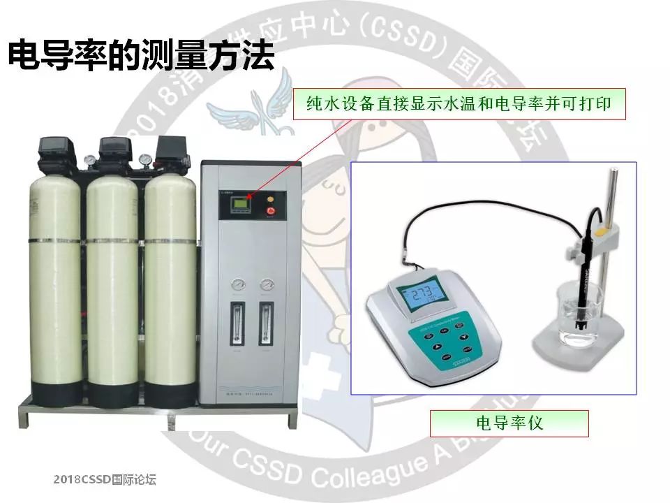 软化加盐设备标准水压是多少_软化水设备加盐标准_软化水设备加盐的注意事项