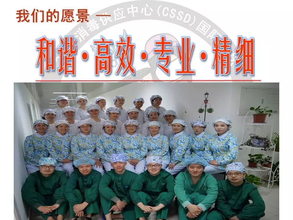 软化水设备加盐的注意事项_软化水设备加盐标准_软化加盐设备标准水压是多少