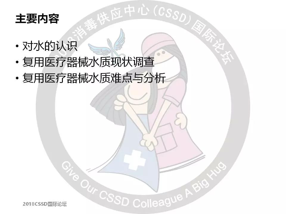 软化水设备加盐标准_软化水设备加盐的注意事项_软化加盐设备标准水压是多少