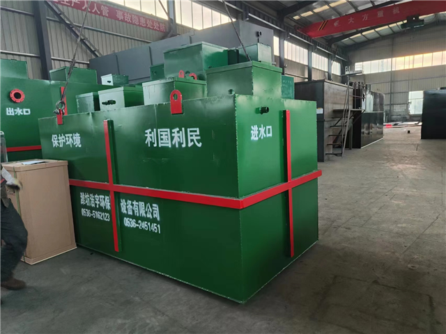 一体化小型水处理设备_小型一体化处理设备处理水量_小型一体化污水处理设备