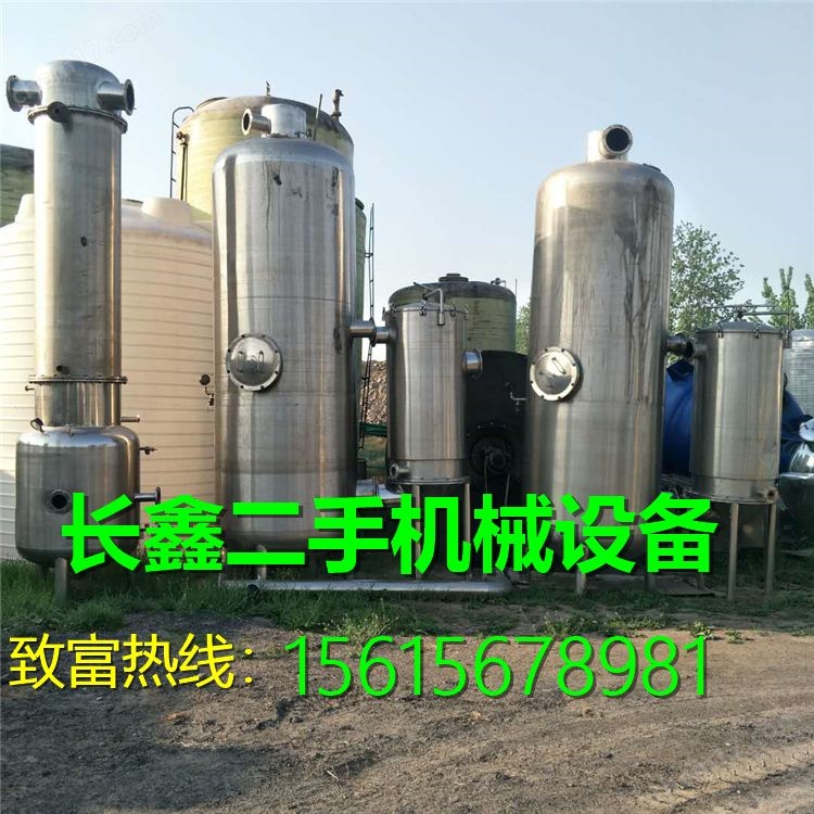 净化水设备全套_全套净化设备水箱图片_净化水设备价格表