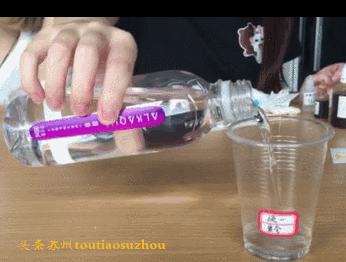 纯净厂设备水质标准_纯净水设备厂_水厂纯净水设备