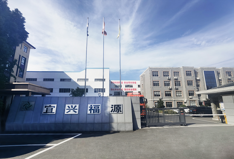 生产用水处理设备_生产销售水处理设备_水处理设备生产厂家