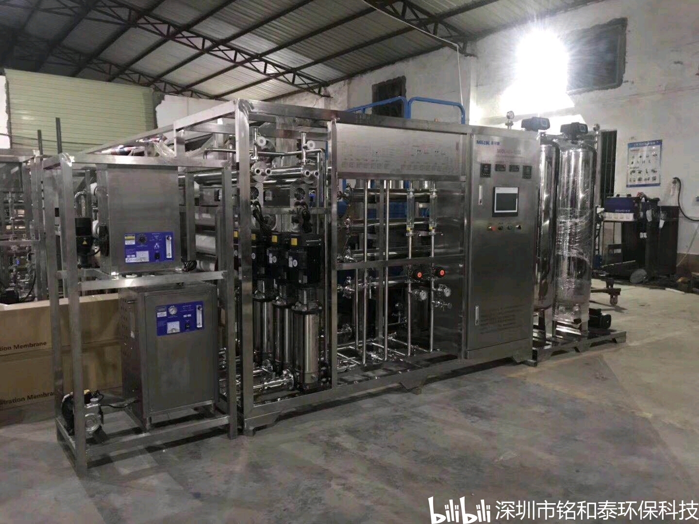 设备纯水设备_纯净水设备参数_纯净水的参数