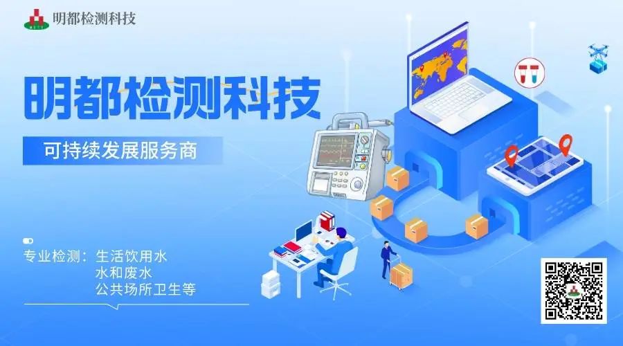 污水设备处理一体化设备厂家_污水处理设备一体化污水处理设备_污水处理一体化设备简介