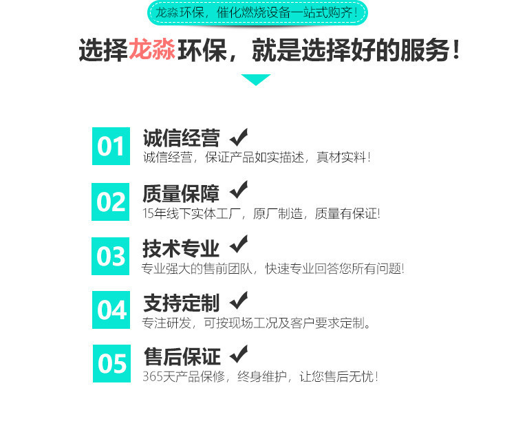 净化水设备生产厂_净化水设备厂家_工厂净化水设备价格