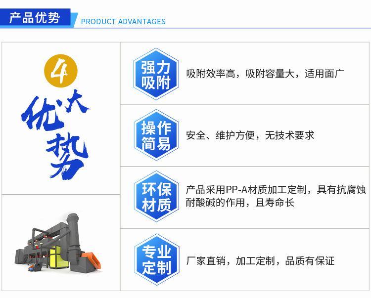 净化水设备生产厂_净化水设备厂家_工厂净化水设备价格