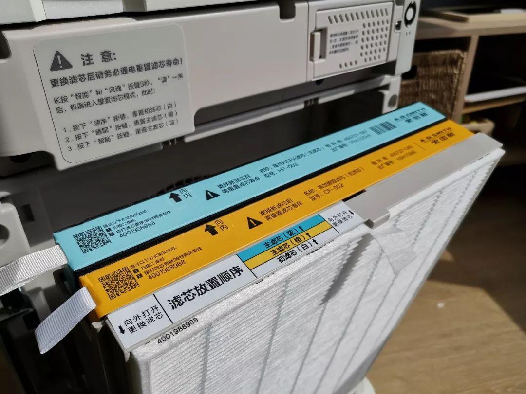 纯水设备的维护与保养_纯水设备维护保养规程_纯净水设备维护与保养