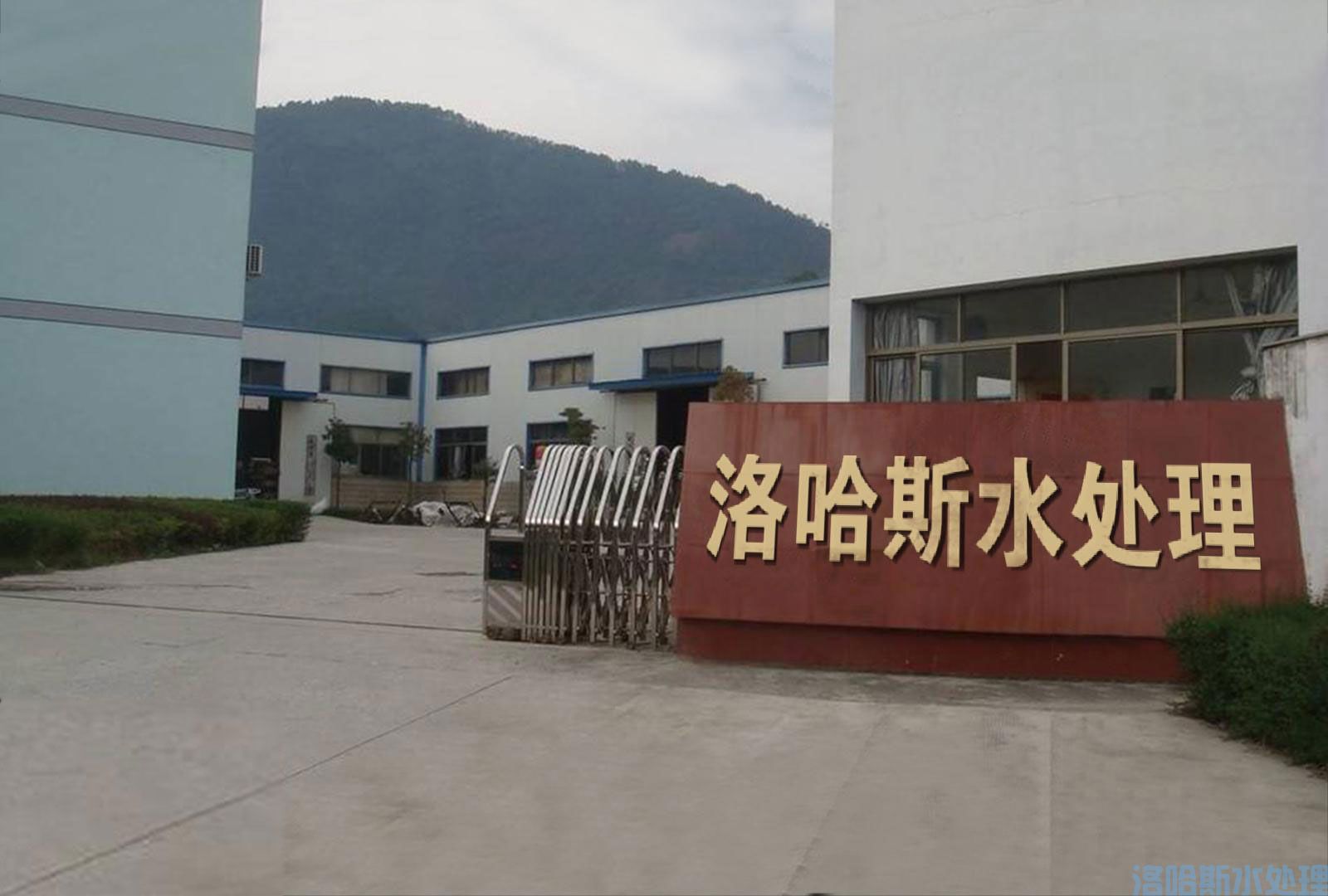 纯净水设备全套多少钱_一整套纯净水设备多少钱_全套净水设备有哪些