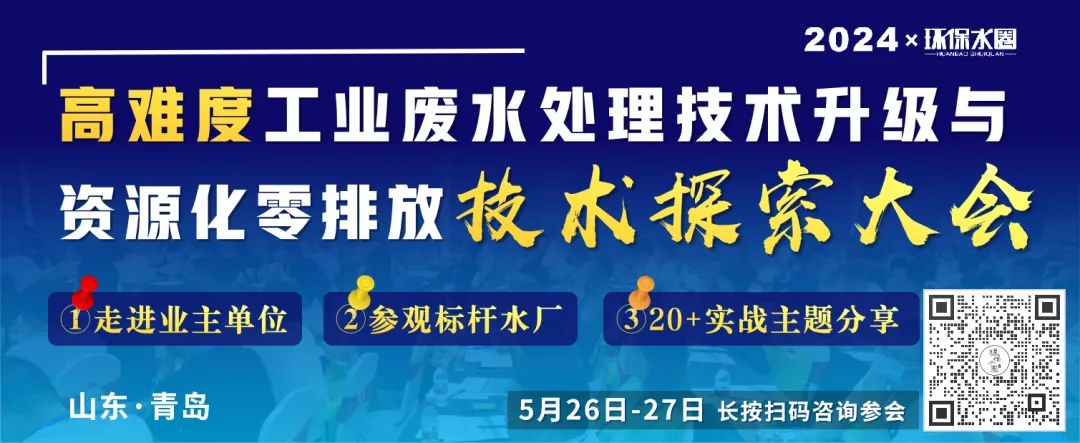 水处理设备有哪些_水处理设备作用_水处理设备设备清单