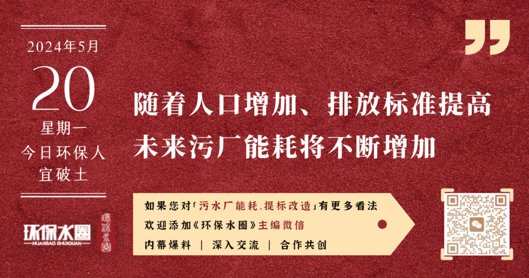 水处理设备设备清单_水处理设备作用_水处理设备有哪些