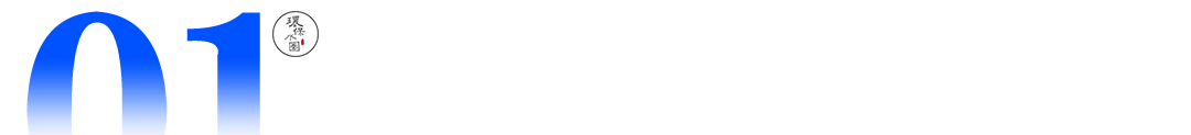 水处理设备有哪些_水处理设备设备清单_水处理设备作用