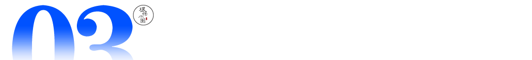 水处理设备设备清单_水处理设备有哪些_水处理设备作用