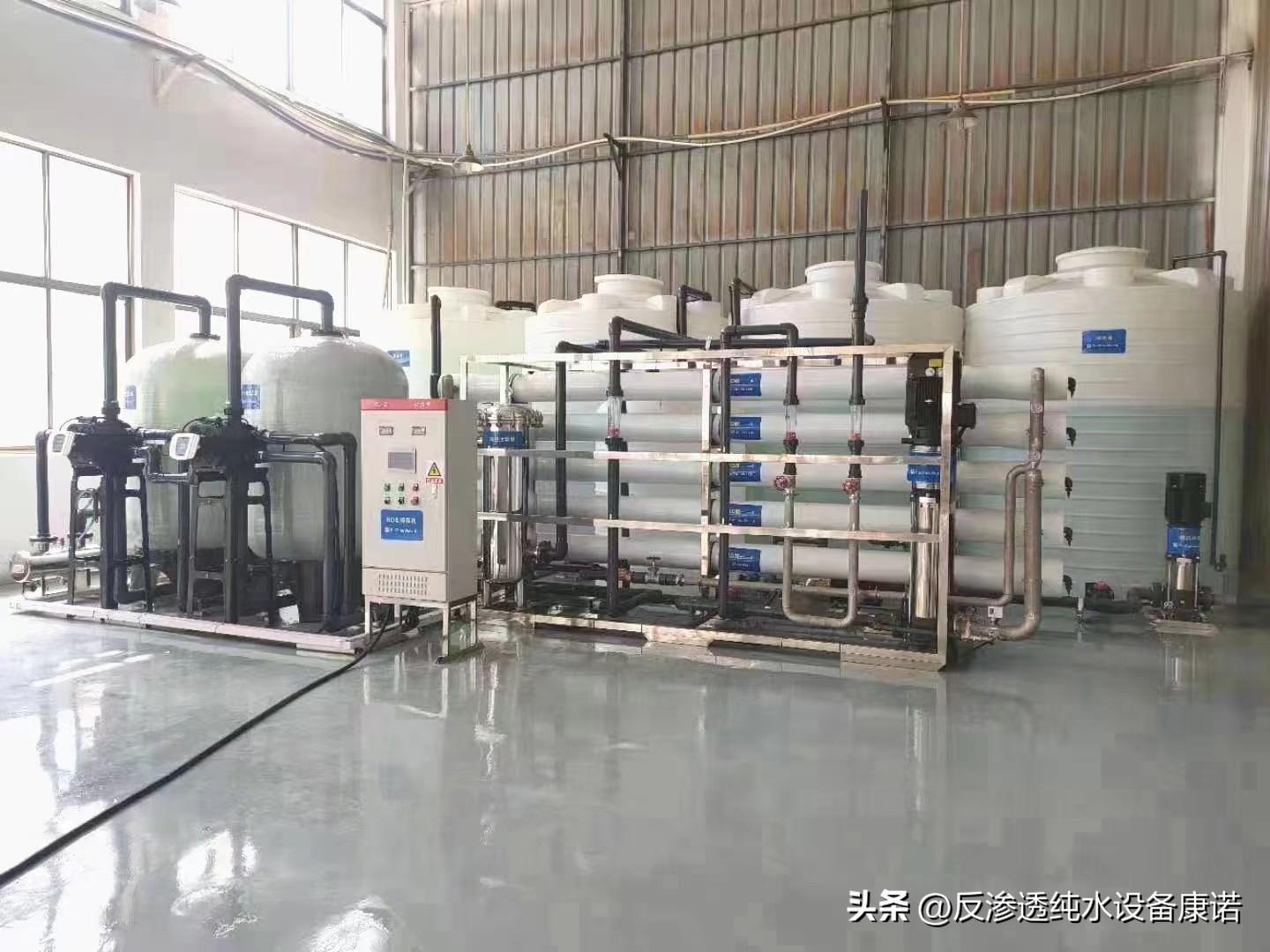 家用软化设备处理水的方法_家用软化水处理装置_软化水处理设备家用