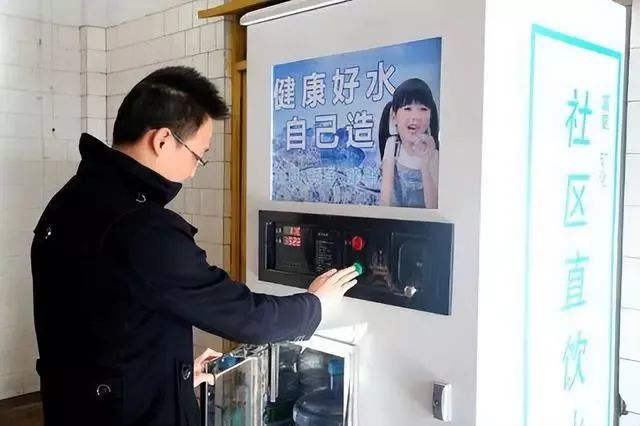 纯净水机器怎么操作_纯净水机器设备多少钱_纯净水净化设备一套多少钱