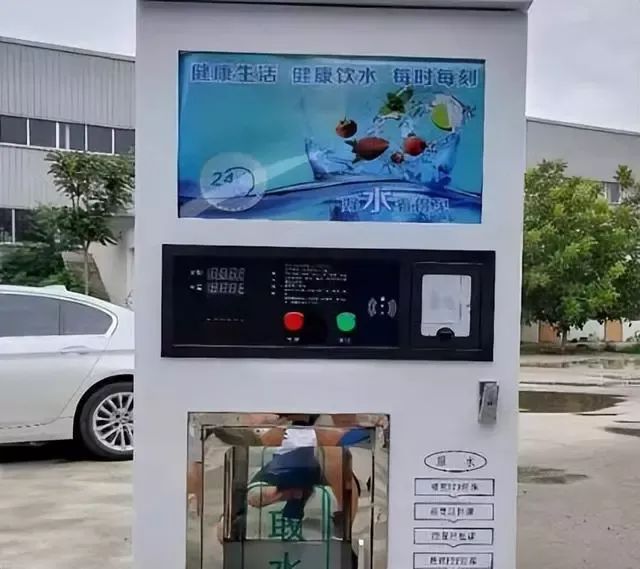 纯净水机器设备多少钱_纯净水机器怎么操作_纯净水净化设备一套多少钱