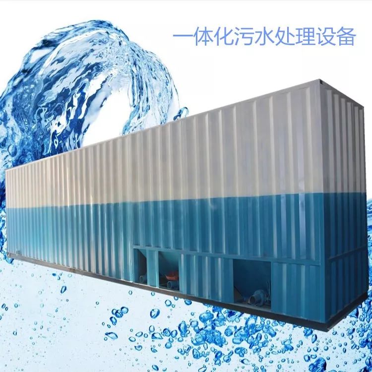 处理工艺流程图_流程工艺设备处理水泥_水处理设备工艺流程