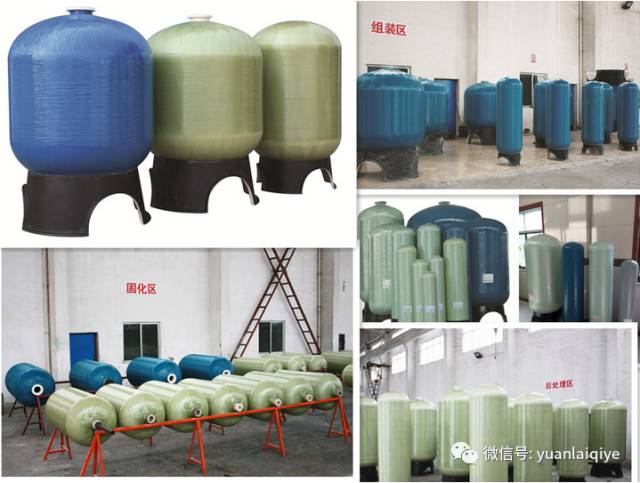 软化水生产设备报价_专业软化水设备生产厂家_软化水设备制造