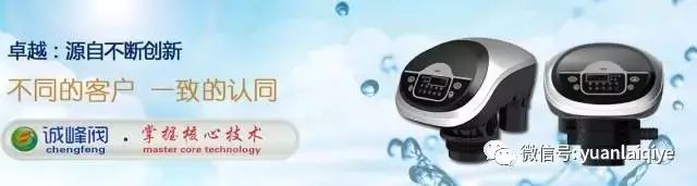 专业软化水设备生产厂家_软化水设备制造_软化水生产设备报价