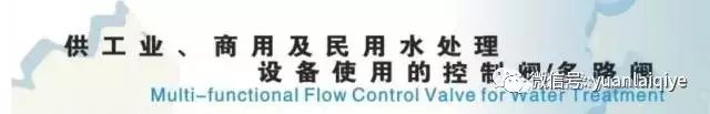 专业软化水设备生产厂家_软化水生产设备报价_软化水设备制造