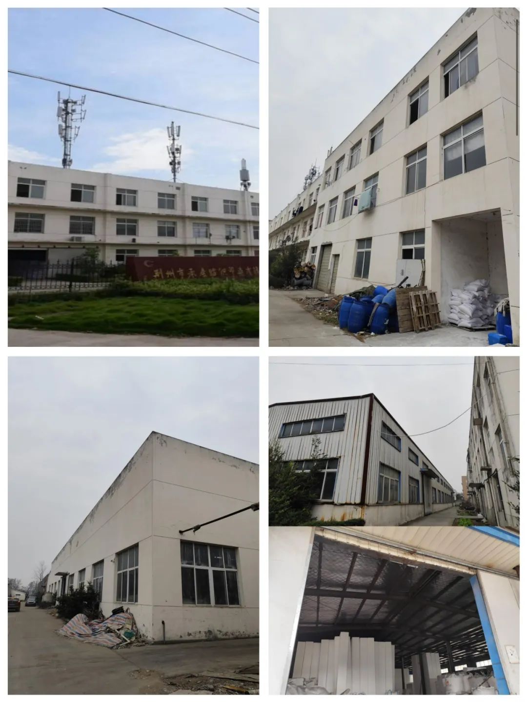 加工厂水处理设备_水处理设备生产厂家电话_水处理电话销售