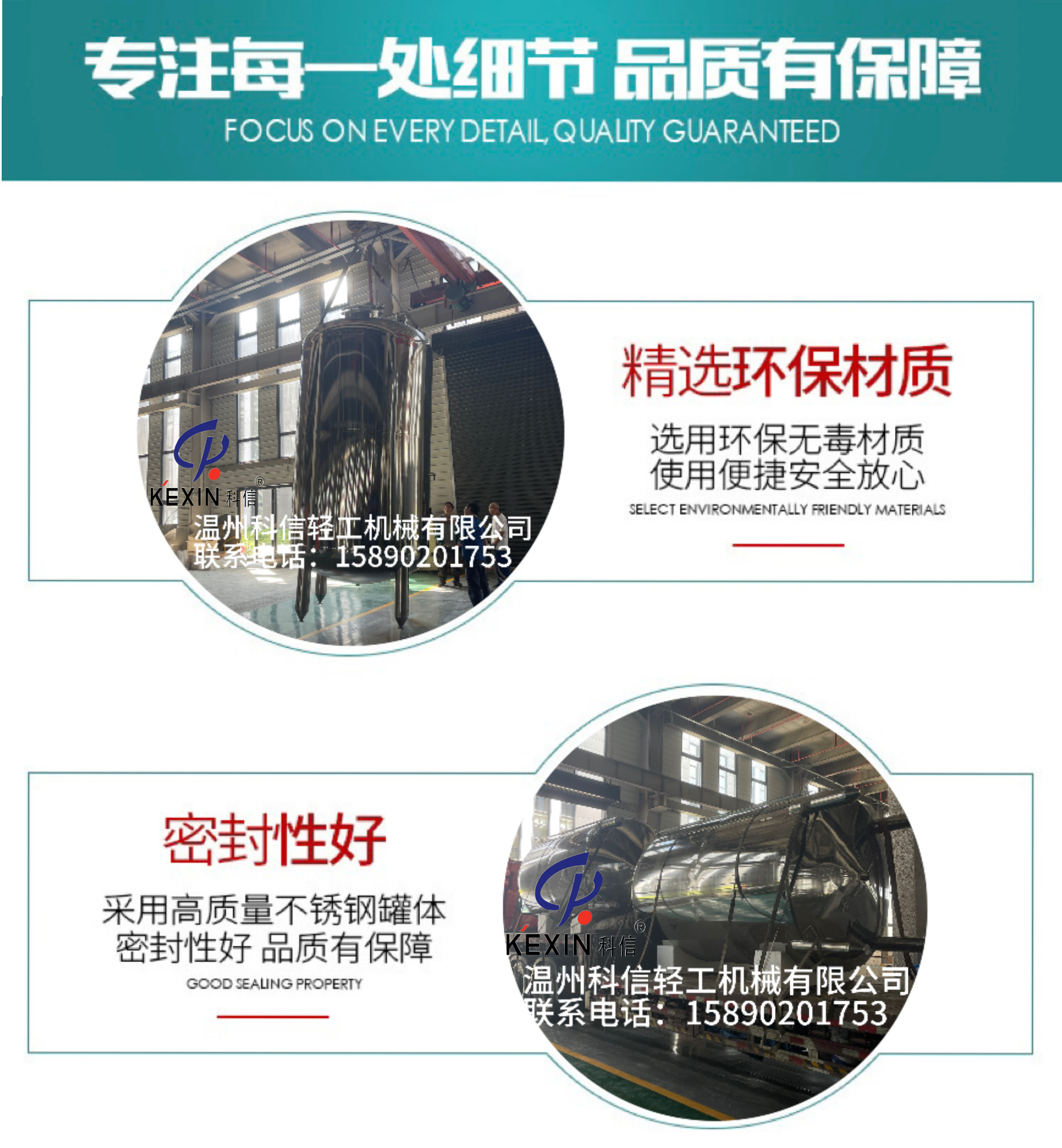 矿泉水机器设备_矿泉水机器多少钱一套_机器矿泉设备水温多少度