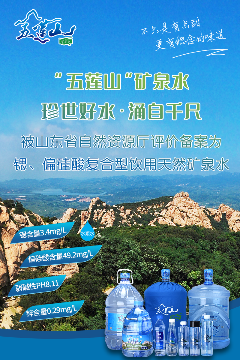 矿泉水自动灌装机价格_全自动瓶装矿泉水生产设备_全自动矿泉水灌装设备