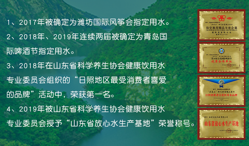 矿泉水自动灌装机价格_全自动瓶装矿泉水生产设备_全自动矿泉水灌装设备