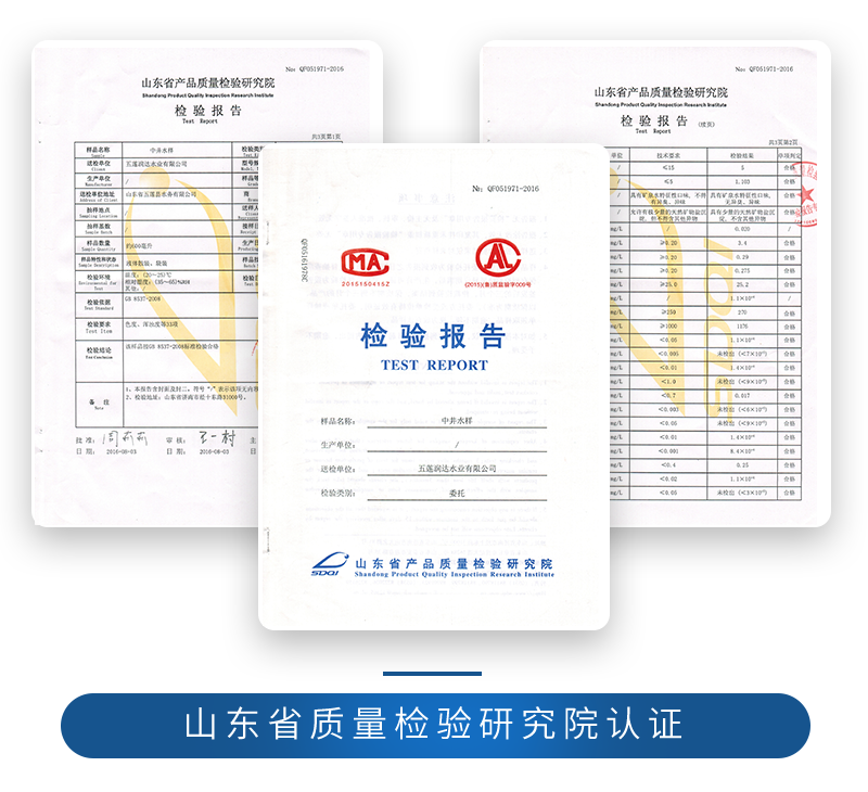 全自动矿泉水灌装设备_全自动瓶装矿泉水生产设备_矿泉水自动灌装机价格