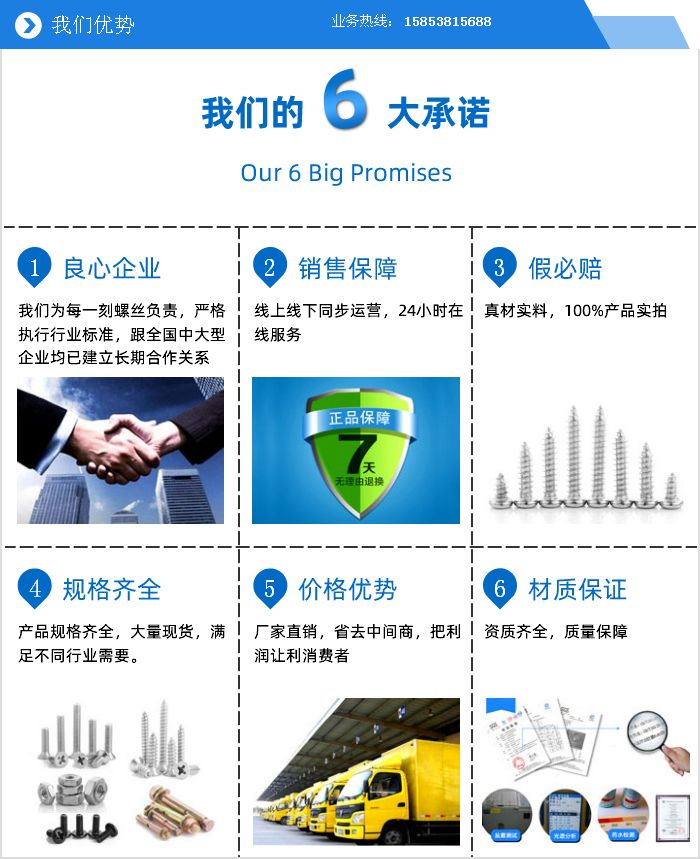 专业软化水设备生产厂家_软化水设备工艺流程图_工业软化水设备工作流程