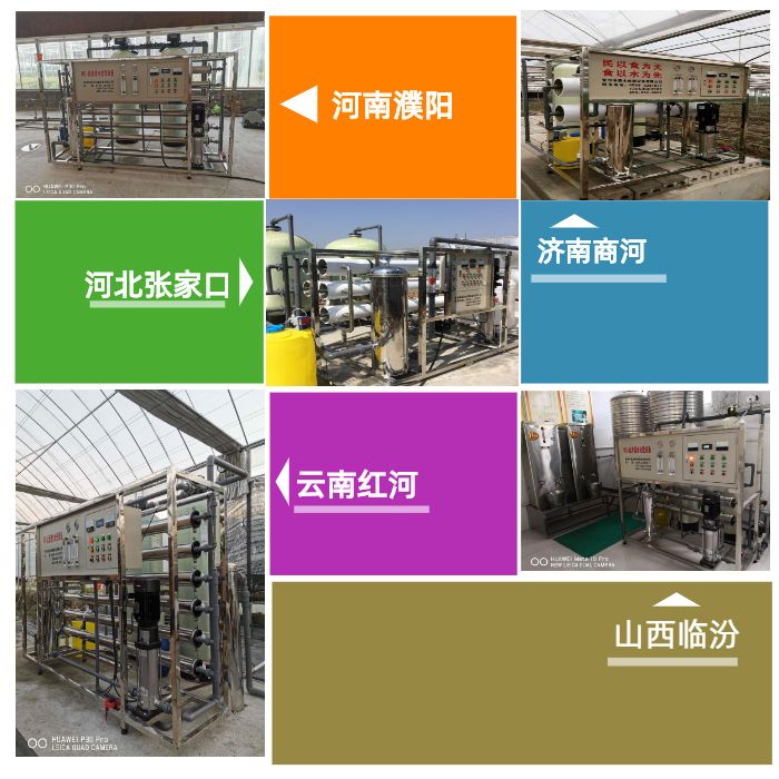 矿泉水过滤器设备视频_大型矿泉水过滤器设备_矿泉水过滤机