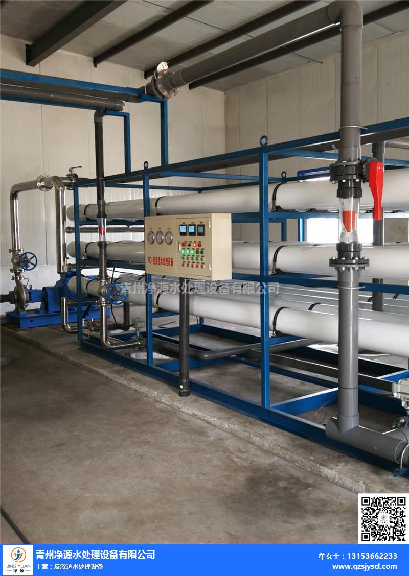 矿泉水过滤机_矿泉水过滤器设备视频_大型矿泉水过滤器设备