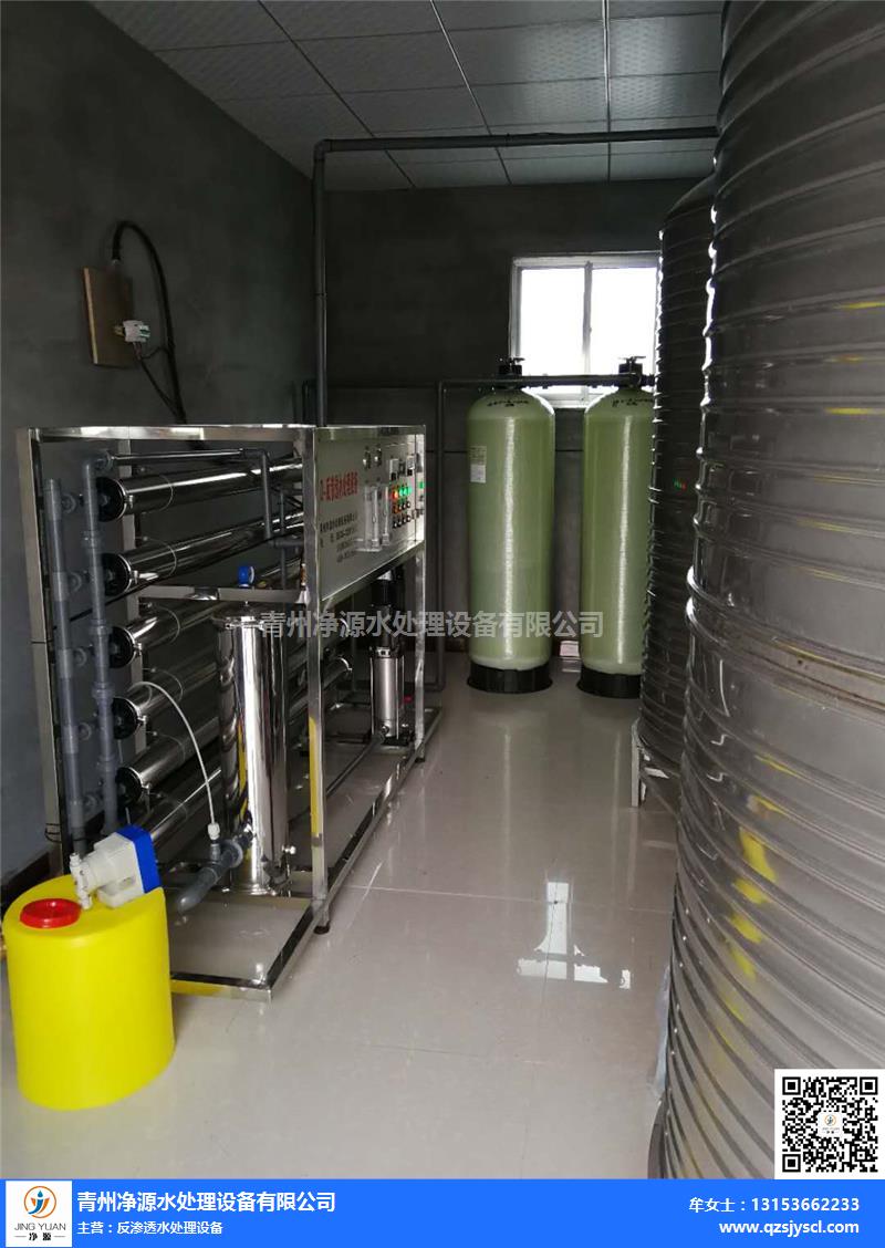 大型矿泉水过滤器设备_矿泉水过滤器设备视频_矿泉水过滤机