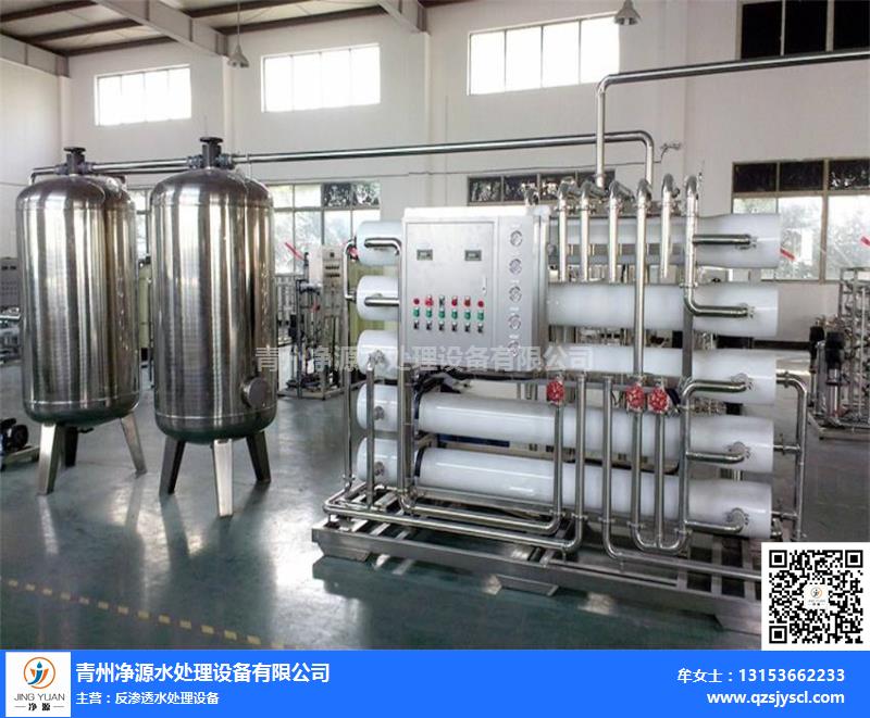 大型矿泉水过滤器设备_矿泉水过滤器设备视频_矿泉水过滤机